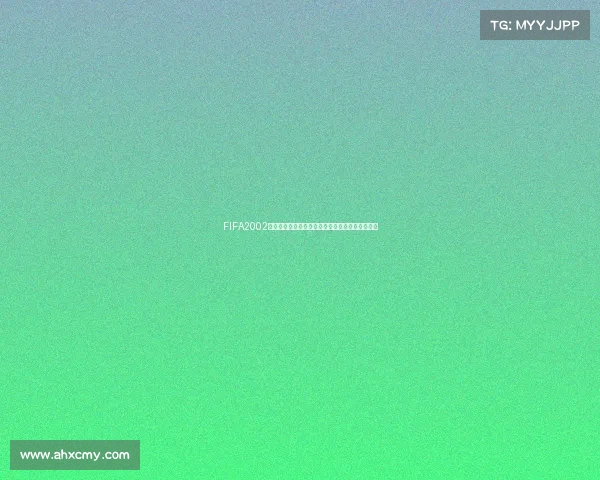 FIFA2002世界杯头球经典瞬间与空中对抗技艺全景回顾解析 FIFA2002世界杯头球经典瞬间与空中对抗技艺全景回顾解析